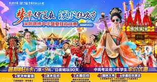 Image result for 中村X68K魔玉