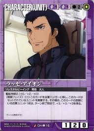 「ラッセ・アイオン 機動戦士ガンダム00 2nd」の画像検索結果