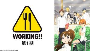 「小鳥遊一枝 WORKING!!」の画像検索結果