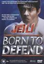 Born to Defend (Zhong Hua Ying Xiong) (