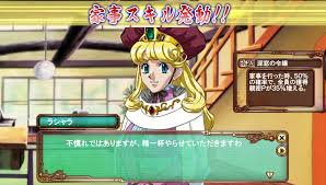 「アンジェラ 異世界の聖機師物語」の画像検索結果