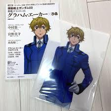 「グラハム･エーカー」の画像検索結果