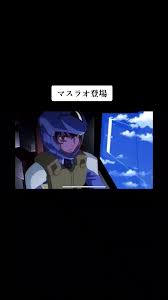 「ミスター・ブシドー 機動戦士ガンダム00 2nd」の画像検索結果