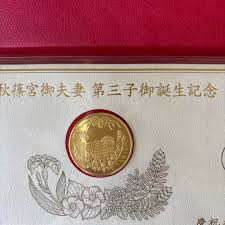 「金を失う 鉄」の画像検索結果