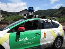 Image result for ストリートビューカー