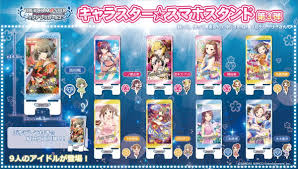 「水木聖來 アイドルマスターシンデレラガールズ」の画像検索結果