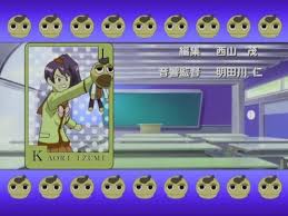 「桂みなも 極上生徒会」の画像検索結果