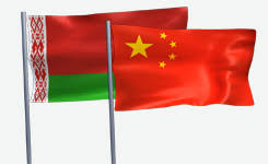 Белоруссия рассчитывает получить от Китая ,5 млрд