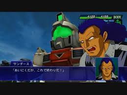 「テリー・サンダースJr. 機動戦士ガンダム 第08MS小隊」の画像検索結果