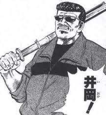 「観月真梨絵」の画像検索結果