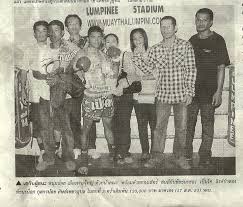 Image result for Sitnarong Muay Thai Club