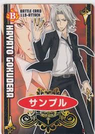 「沢田奈々 家庭教師ヒットマンREBORN!」の画像検索結果