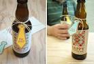 free printable} Father's Day Bottle Labels and Tags | Blog ...