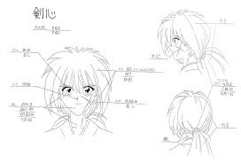 「刈羽蝙也 るろうに剣心 -明治剣客浪漫譚-」の画像検索結果