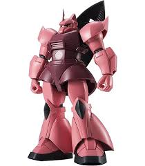 「アンドリュー・バルトフェルド 機動戦士ガンダムSEED DESTINY」の画像検索結果