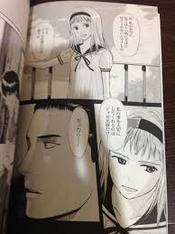 「エンリカ・クローチェ」の画像検索結果