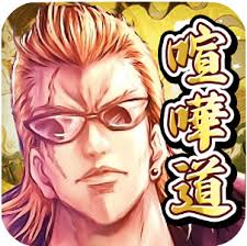 舎弟X68K에 대한 이미지 검색결과