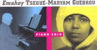 「マリアム=フタピエ」の画像検索結果