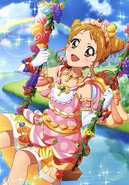 「有栖川おとめ」の画像検索結果