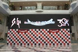 「ミカエル・アウスバッハ・フォン・ロアーヌ ロマンシング サ・ガ3」の画像検索結果