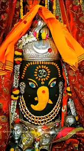 Image result for *PHUfbqhZ