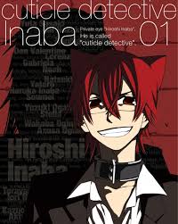 「ガブリエラ キューティクル探偵因幡」の画像検索結果