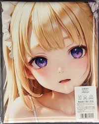 「アリエータ・リュイス」の画像検索結果