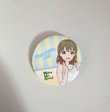 「林田藍里 Wake Up」の画像検索結果