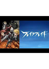 「ロギン・ジー・ガルフ・エンサンス ブレイクブレイド」の画像検索結果