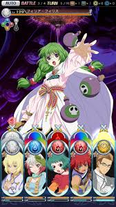 「フィリア・フィリス テイルズオブデスティニー」の画像検索結果