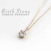 みわdiamond에 대한 이미지 검색결과