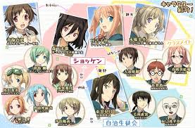 「東雲葉月 恋と選挙とチョコレート」の画像検索結果