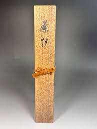 「神宮寺葉子」の画像検索結果