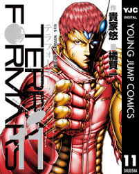 「ジャイナ・エイゼンシュテイン テラフォーマーズ」の画像検索結果