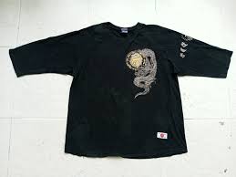 Image result for MIBUDO JPN TRAD