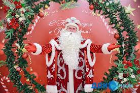 Image result for мороз