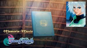 「ミルハウスト・セルカーク」の画像検索結果