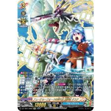 「龍炎寺タスク フューチャーカード バディファイト」の画像検索結果