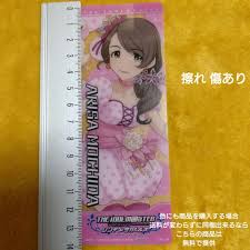 「持田亜里沙 アイドルマスターシンデレラガールズ」の画像検索結果