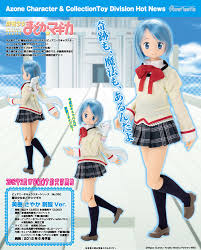 「美樹さやか 魔法少女まどか☆マギカ」の画像検索結果