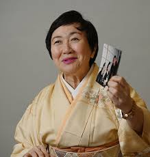 Image result for 神田山陽