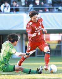 「柏 %9」の画像検索結果