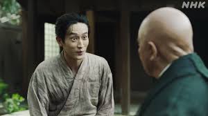 「榊原陽介」の画像検索結果