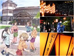 「四十万縁 花咲くいろは」の画像検索結果