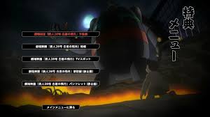 「白昼の残月 ジャイアントロボ THE ANIMATION -地球が静止する日」の画像検索結果