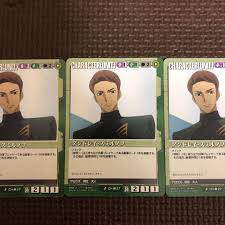 「アンドレイ・スミルノフ」の画像検索結果