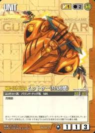 「フィル・アッカマン」の画像検索結果