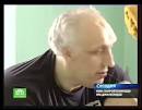 Alexander Sizonenko - 7 feet