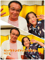 「木崎真弓」の画像検索結果