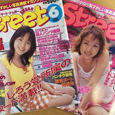 Image result for ふぇらすたX68=